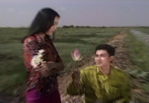 The couple in the rice field