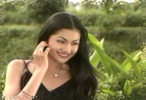 Lakana